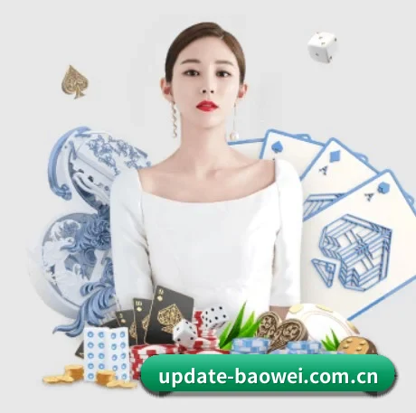 宝威体育官网 APP