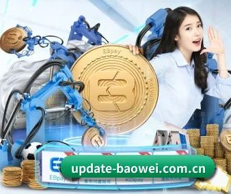 宝威体育官网 APP 界面